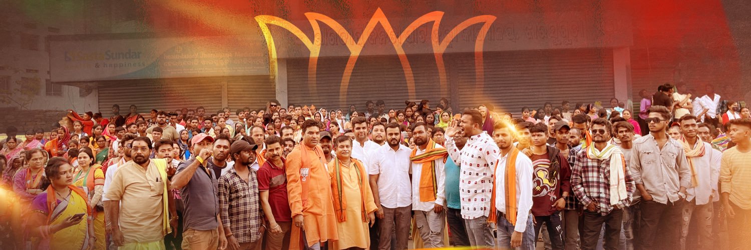 Biswajit Sarangi banner