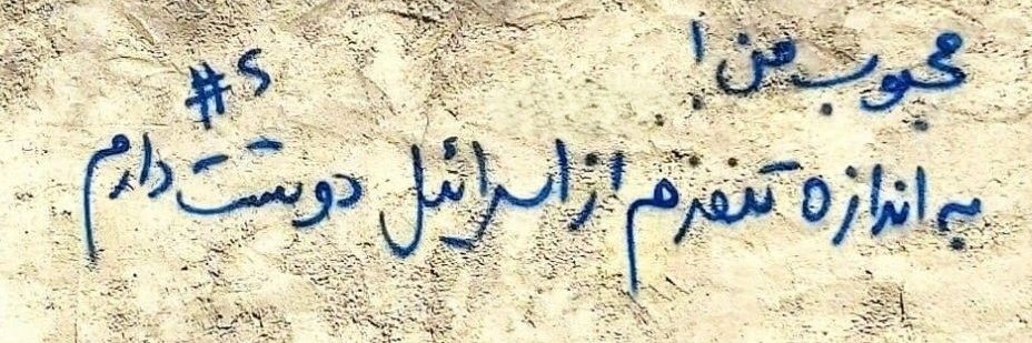 فاطمه امینی banner