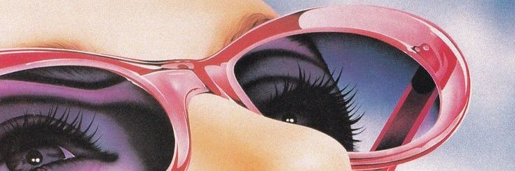 комисар секс banner