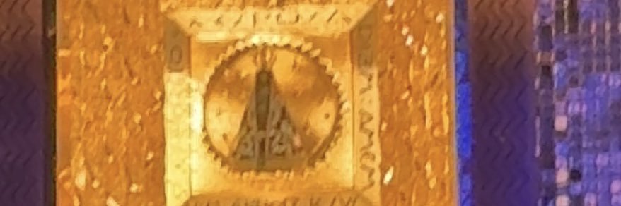 Noé Garza banner