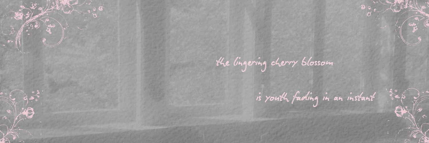 ৎ୭ banner