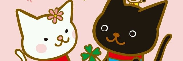 maam0625y's profile banner image
