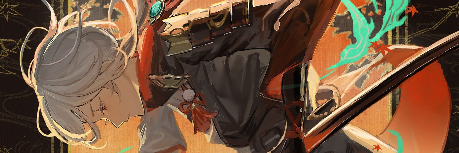 hkaitsi inverse banner