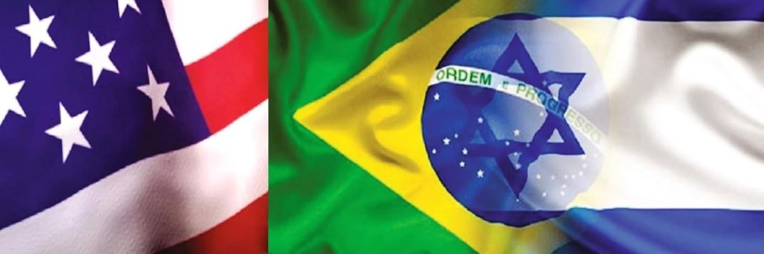 ∴DUARTE∴🌿⚰ P2 banner