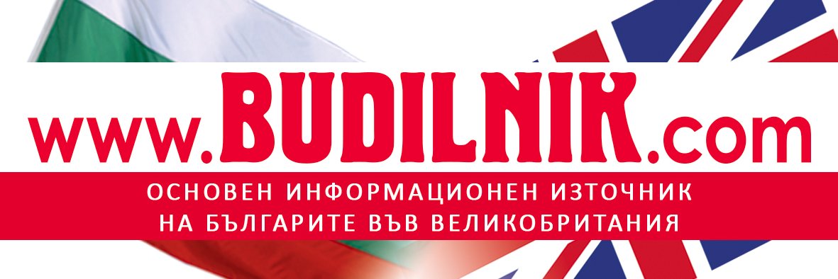 Budilnik2002's profile banner image