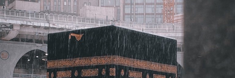A7mdid's profile banner image