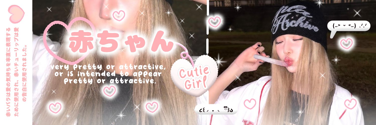 manduuuut's profile banner image