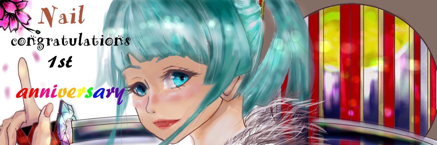 nnk1059's profile banner image