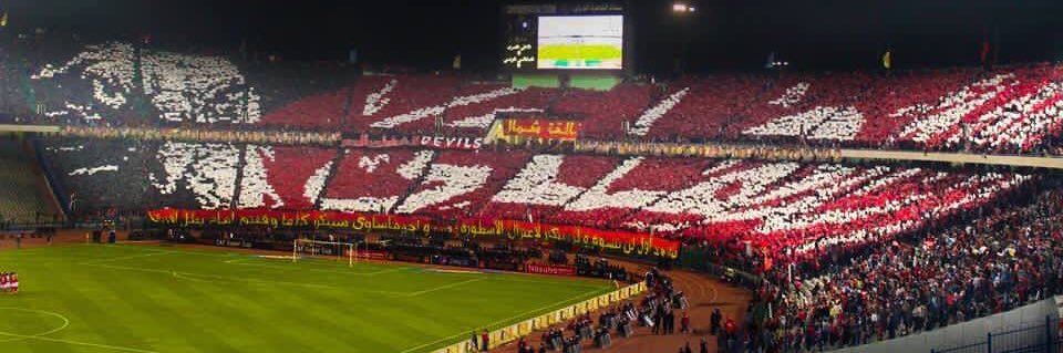 khairymenem's profile banner image