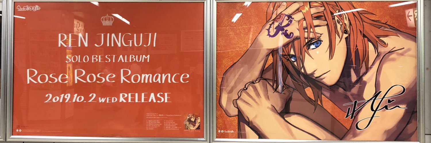 kokoren214's profile banner image