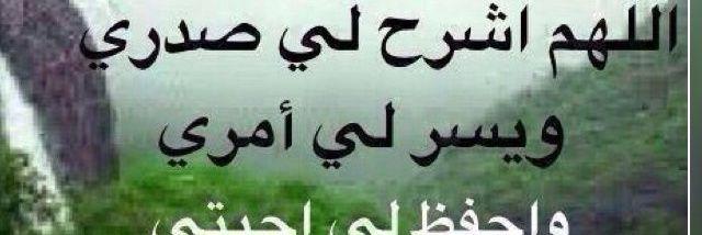 38ummohamd's profile banner image