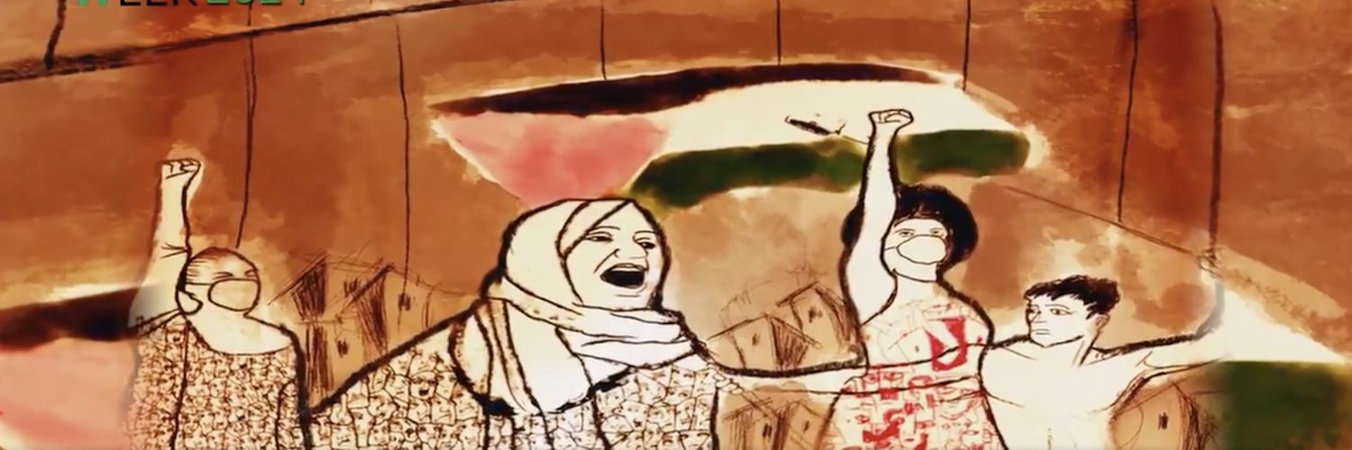 Naddah's profile banner image