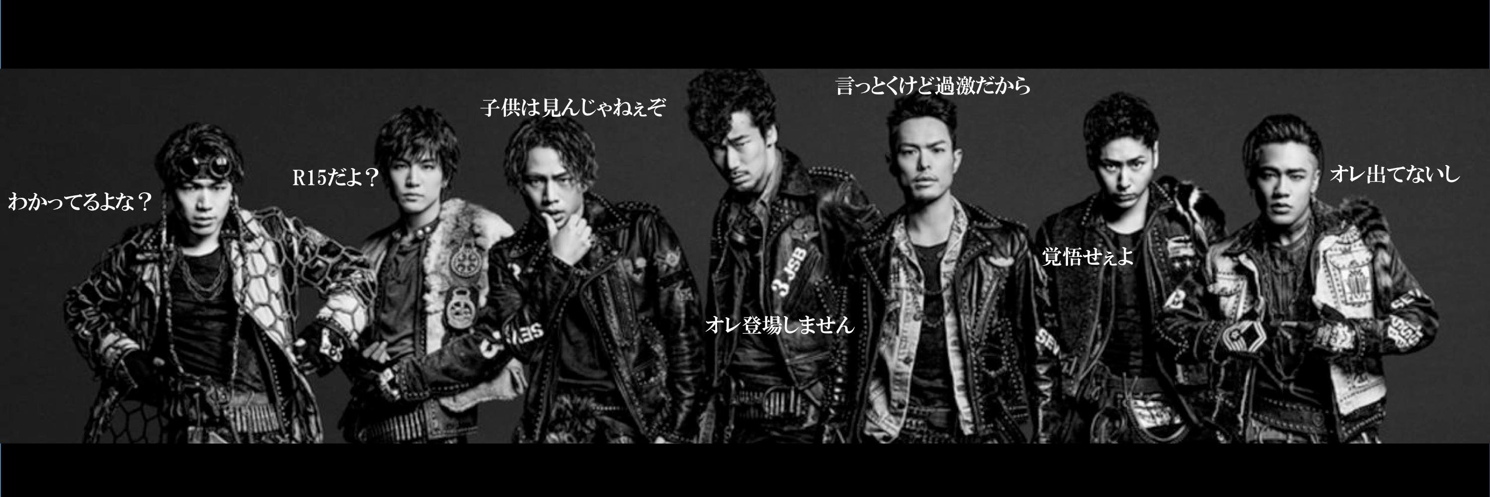 addict_3jsb's profile banner image