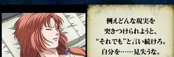 Mechakucha_Eros's profile banner image