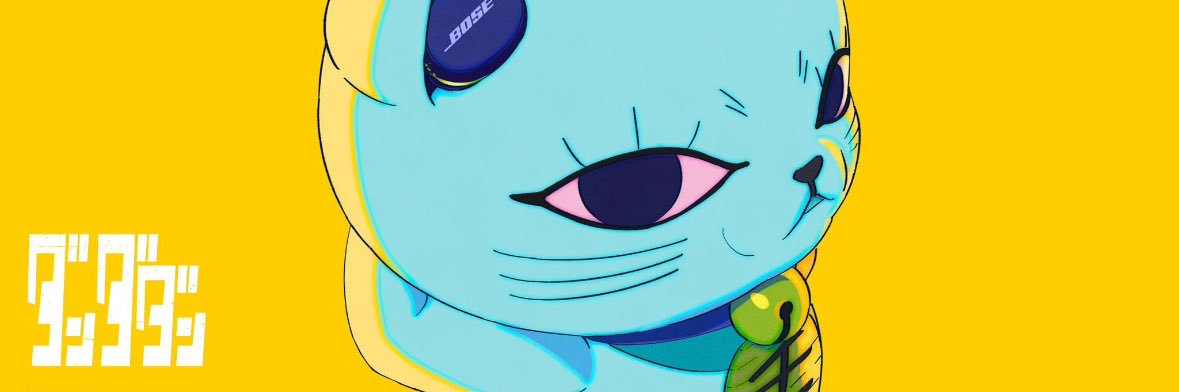 Joey Moon's banner