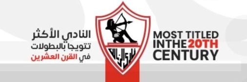 msobhy200's profile banner image