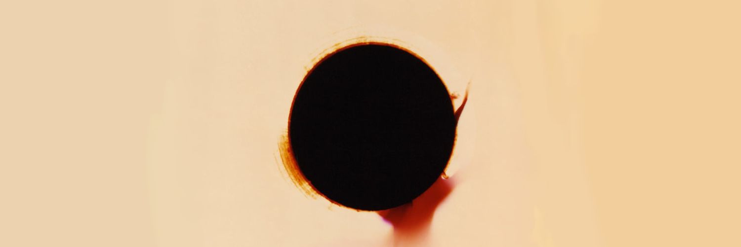 ERYL banner
