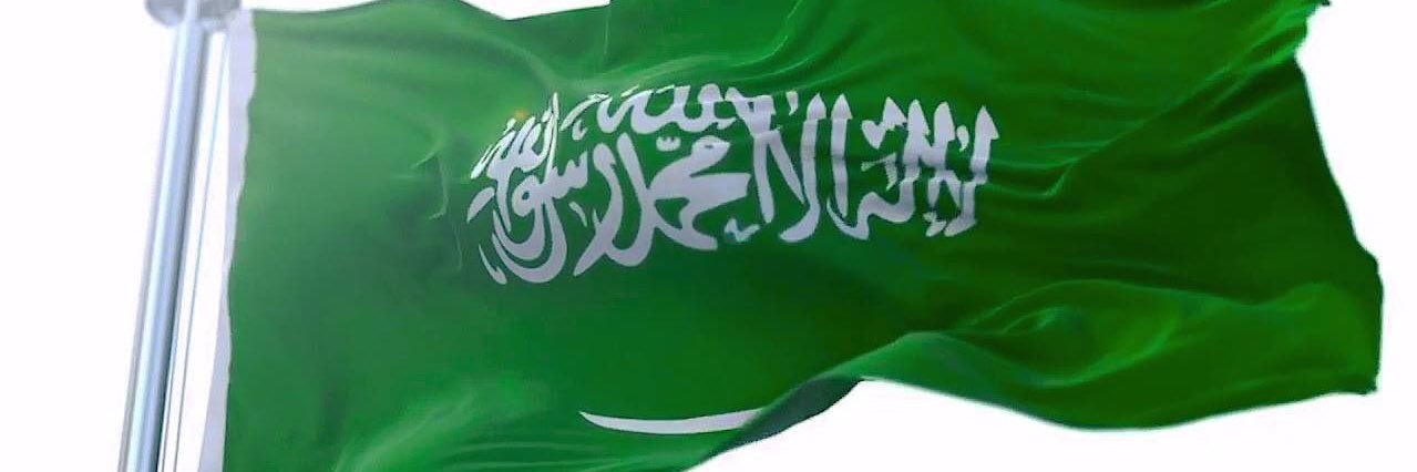 yaseer4565's profile banner image