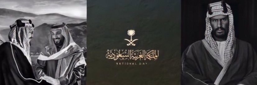 nmohmd6's profile banner image