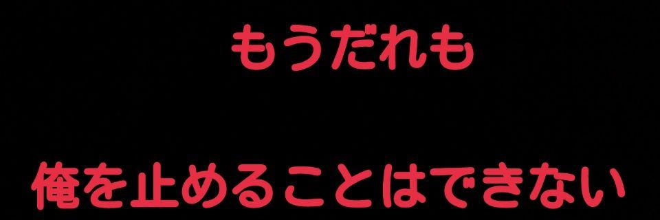 kei05230108's profile banner image