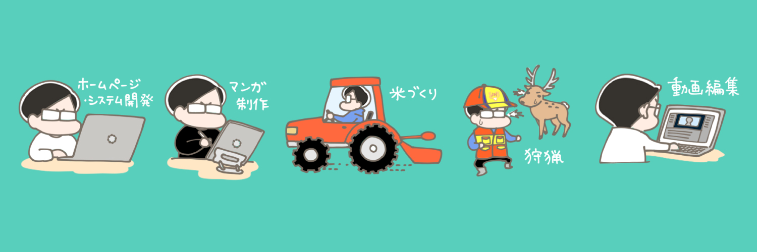 1pnt's profile banner image