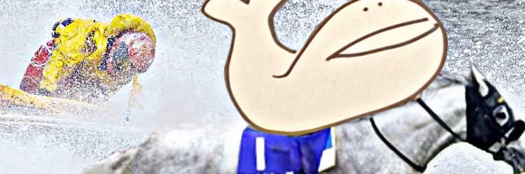 imupin's profile banner image