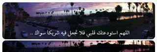 asma_defia's profile banner image