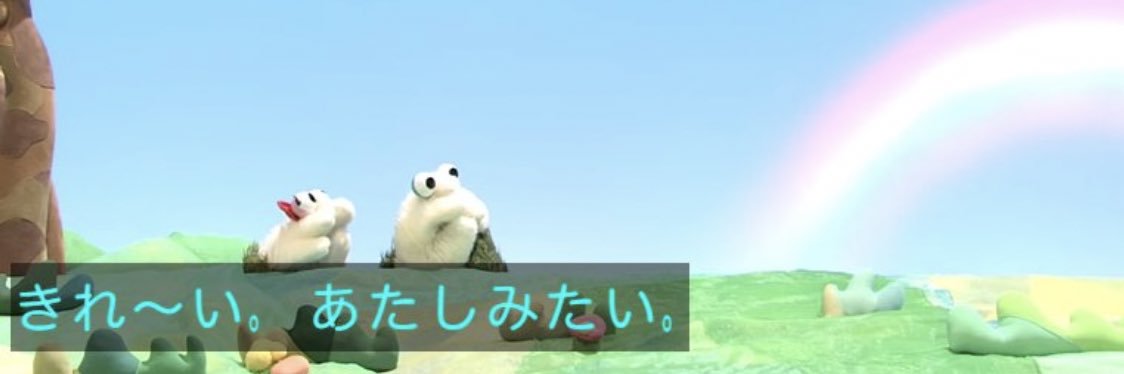 𝒫ℴ𝓅𝓊🦋.*˚ banner