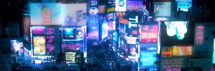 Mondo banner