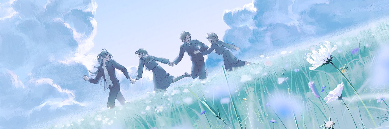 eonhwa's profile banner image