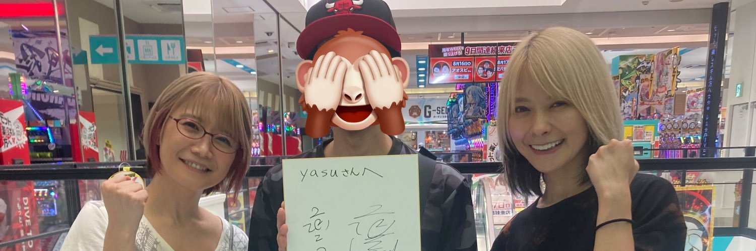 perushion's profile banner image