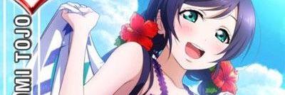 蘭@取引垢 banner
