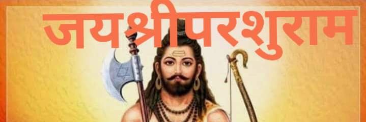 anshuti08463583's profile banner image