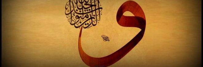 sedeffdenizz's profile banner image