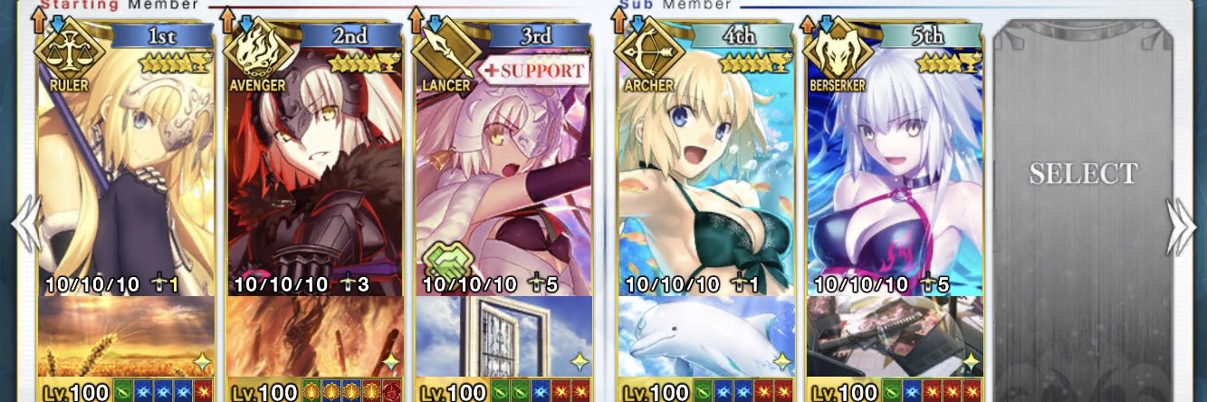 玉子 banner
