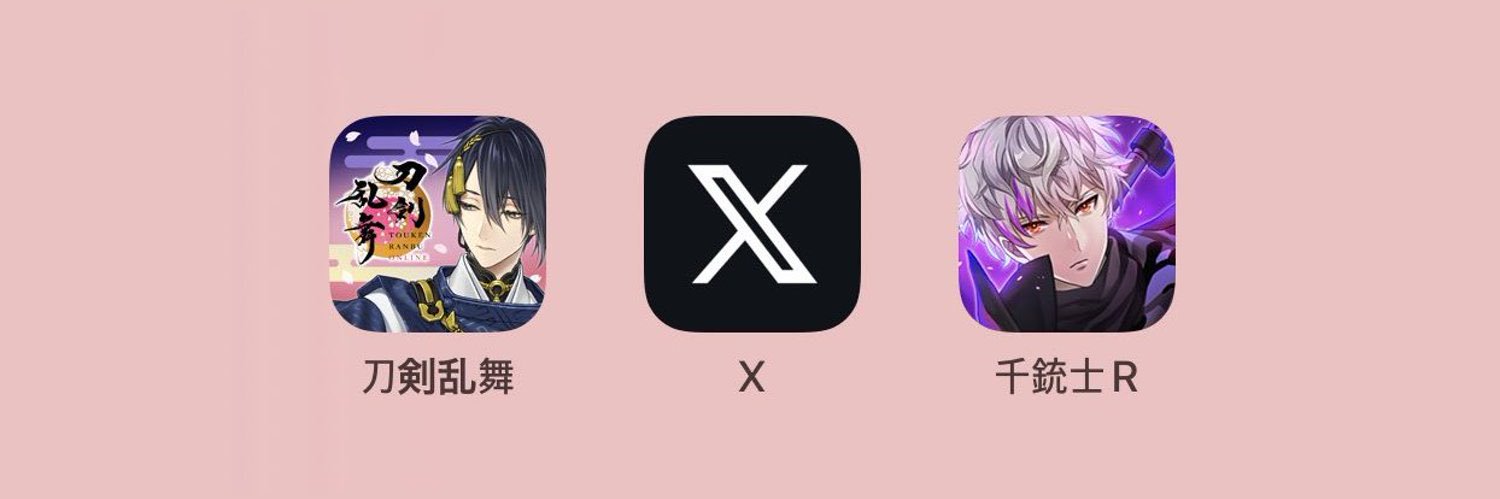 saniwa_H's profile banner image