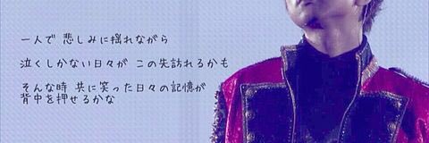MoonSmile0720's profile banner image