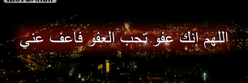 mememustafa0711's profile banner image