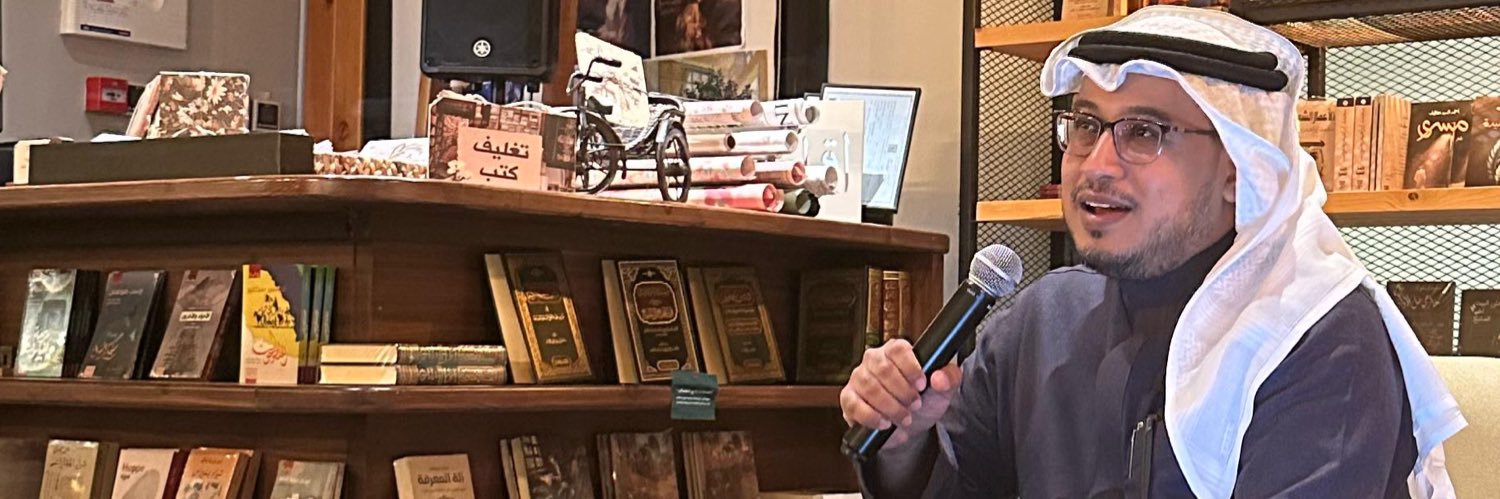 عادل بارباع banner