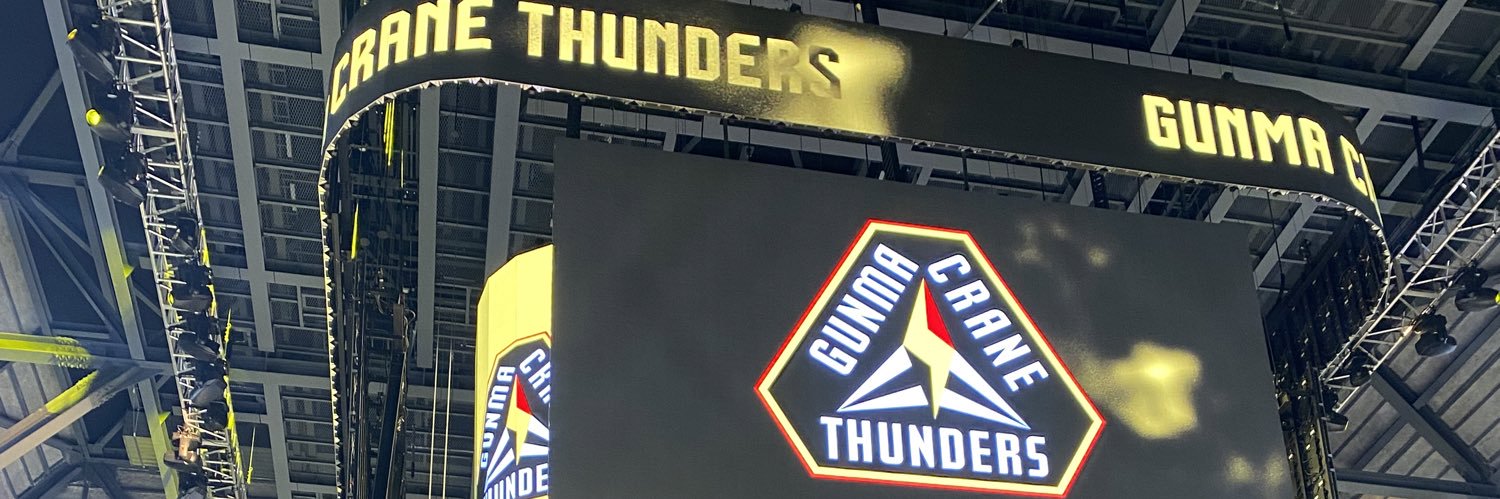 渉【wataru】 banner