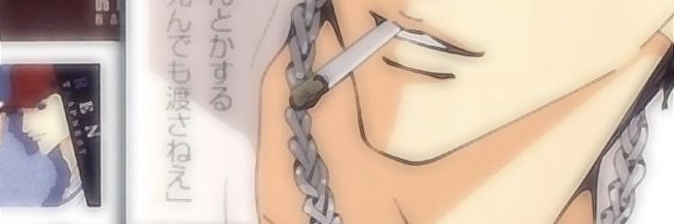 gui__gg's profile banner image