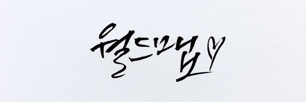WM_IN_GC's profile banner image