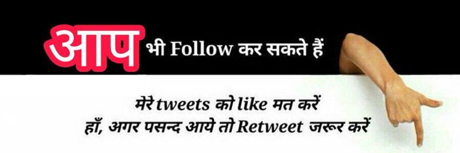 ML_Jaiswal's profile banner image