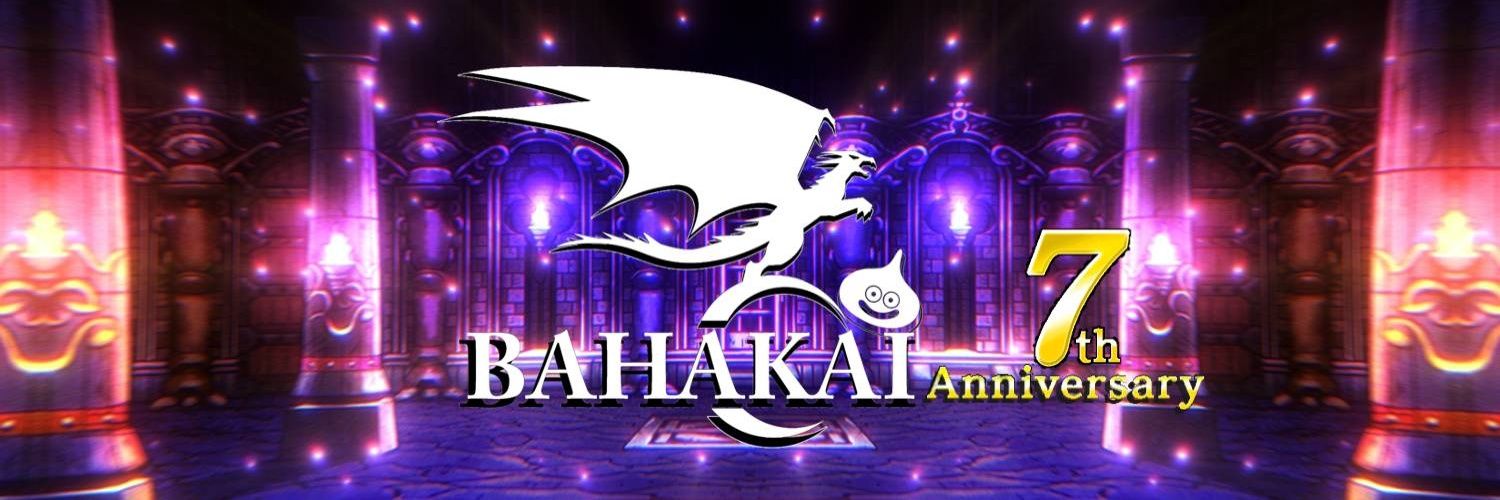 tomhome3's profile banner image