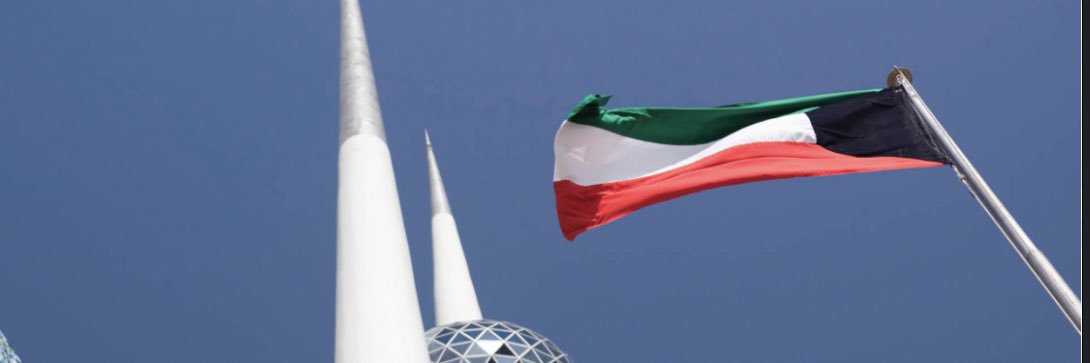 Manal_Kuw's profile banner image