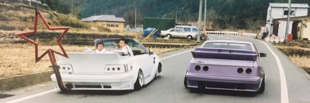 wokemark's profile banner image