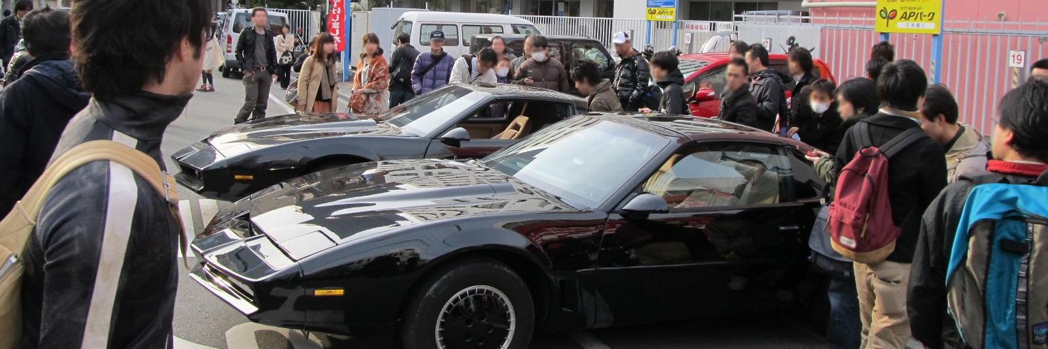 ふくてん. banner