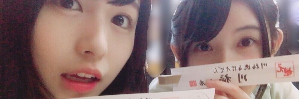 shoikes's profile banner image