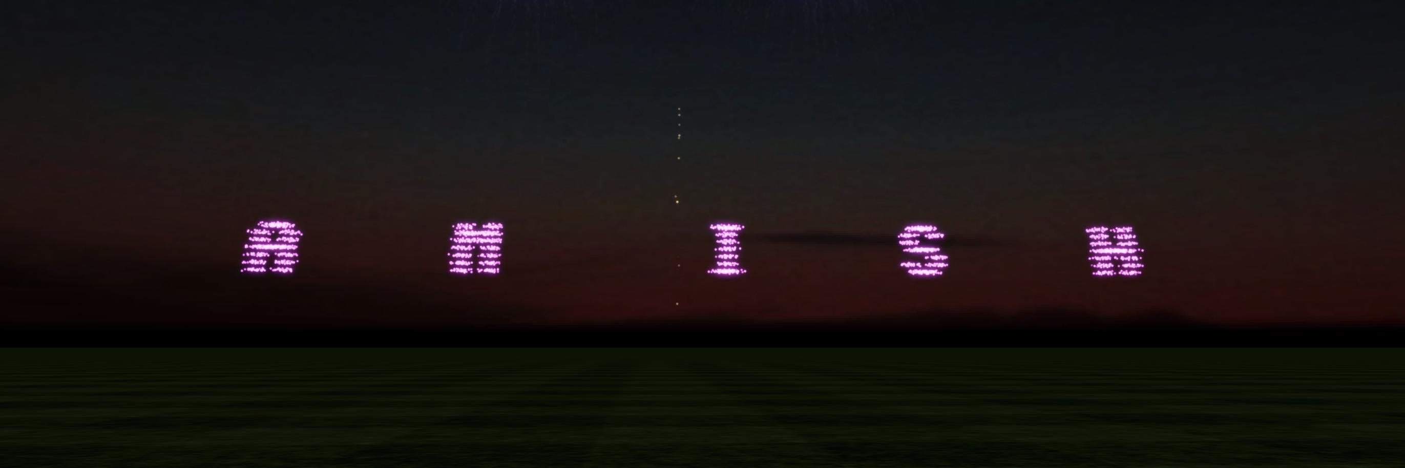 AmishR0b banner