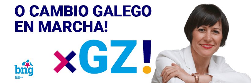 BNGValdeorras's profile banner image